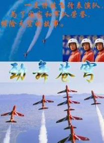 大咪咪在线